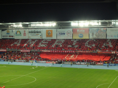 Das Estadio Pascual Guerrero von Cali beim Viertelfinalrückspiel zwischen América de Cali und Quindío am 22.05.2014