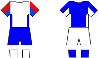 trikot imbabura sc ibarra